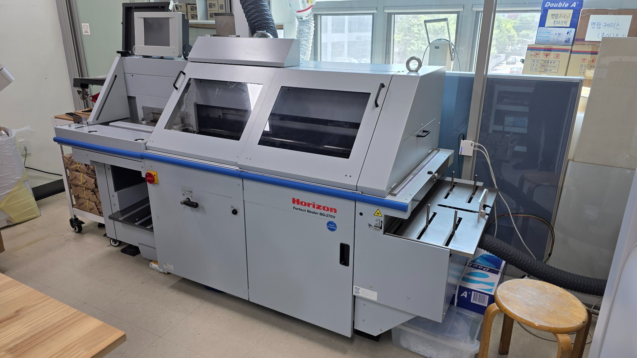 Horizon BQ-270V